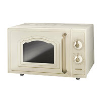 Gorenje MO 4250 CLI