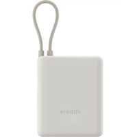 XIAOMI 33w Power Bank 10000mAh bez BHR9333GL