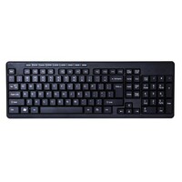 Gigatech USB GT-417E Multimedia usb