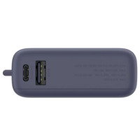 XIAOMI 33W Power Bank 10000mAh plava BHR9341GL