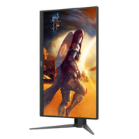 AOC 24G4HA 200Hz/1ms