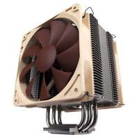 Noctua NHU12PSE2 