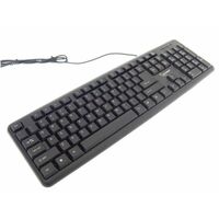 Gembird KB-U-103 Standard