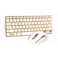 Marvo KM40W Gold tast+mis Wfii