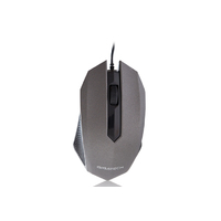 Gigatech GM-525 Grey