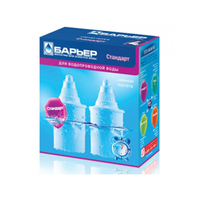 BARIER 4, Dvopak