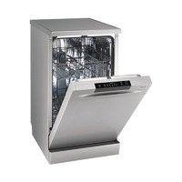 Gorenje GS 520E15S