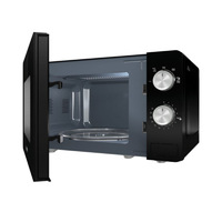 Gorenje MO 20 E1 B