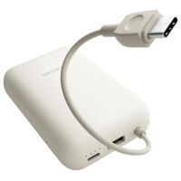 Xiaomi 33W Power Bank 20000mAh Bez BHR8851GL