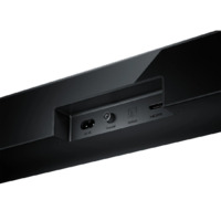 Xiaomi Soundbar Pro 2.1 ch NS4-EU