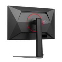 AOC 24G4HA 200Hz/1ms