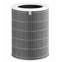 Filter Xiaomi Smart Air Purifier 4 BHR5120GL